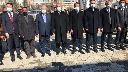 Elazığ yeni bir eğitim yuvasına daha kavuştu