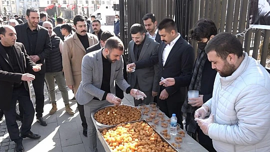 Fırat Yılmaz Çakıroğlu, Elazığ'da anıldı