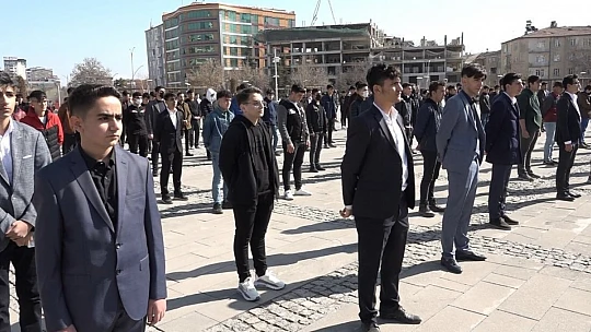Fırat Yılmaz Çakıroğlu, Elazığ'da anıldı