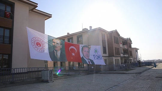 İçişleri Bakanı Süleyman Soylu Elazığ'da