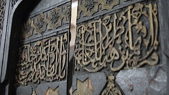 835 Yıllık Minber Sağlamlığı İle Dikkat Çekiyor