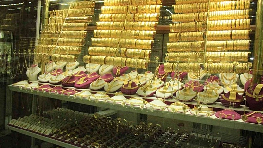 Kuyumcular ramazan sonrası düğünleri dört gözle bekliyor
