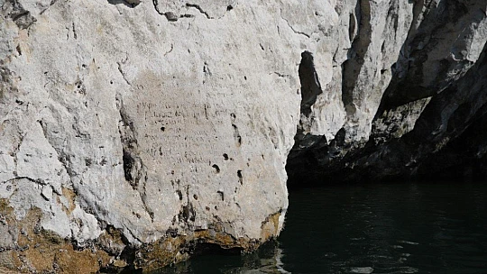 Sular çekilince Hastek Kalesi gün yüzüne çıktı
