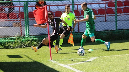 Ziraat Türkiye Kupası: Elazığspor: 0 - Arnavutköy Belediyesi Gençlik ve Spor: 1