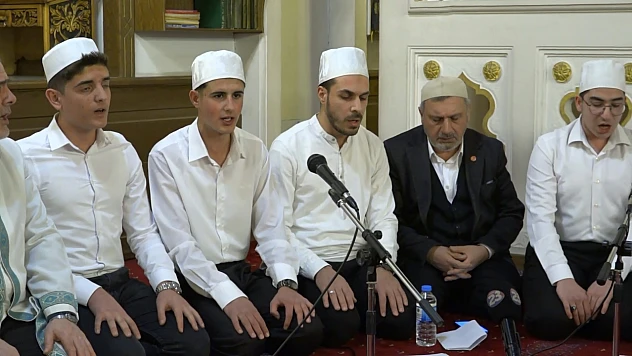 Elazığ Anadolu İmam Hatip Lisesi'nde Miraç Kandili programı