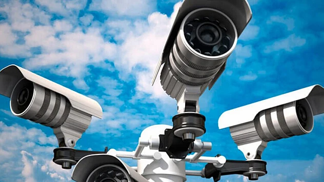 HÜDA PAR'dan Kovancılar İçin 'MOBESE' çağrısı