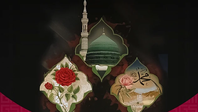 Peygamberimizin doğumunun 1500. yılına özel konser