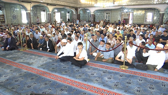 Hafızlık yarışması Türkiye Finali Elazığ'da yapıldı