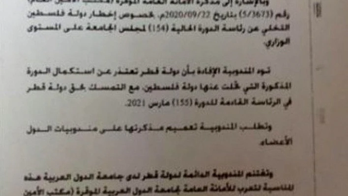 Katar, bu yılki Arap Birliği Başkanlığını devralmayı reddetti