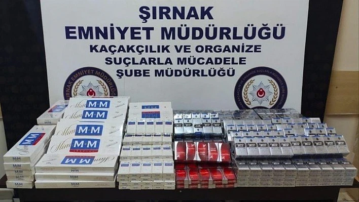 Şırnak'ta kaçakçılık operasyonu: 25 gözaltı