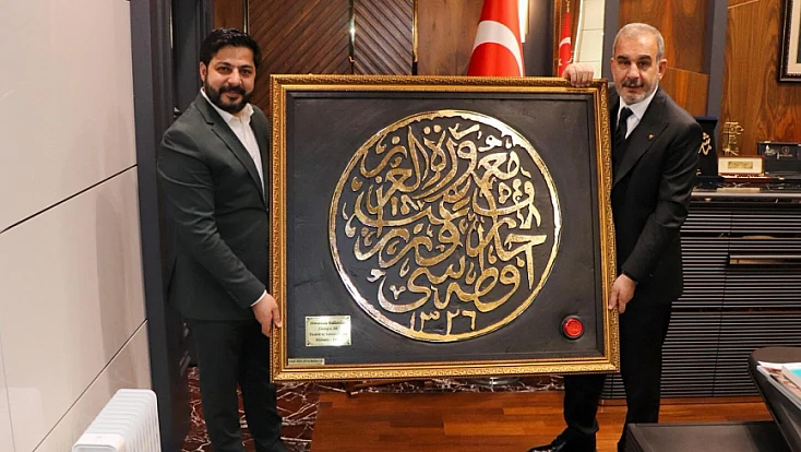 Şenol Arslan’dan Elazığ TSO’ya ziyaret