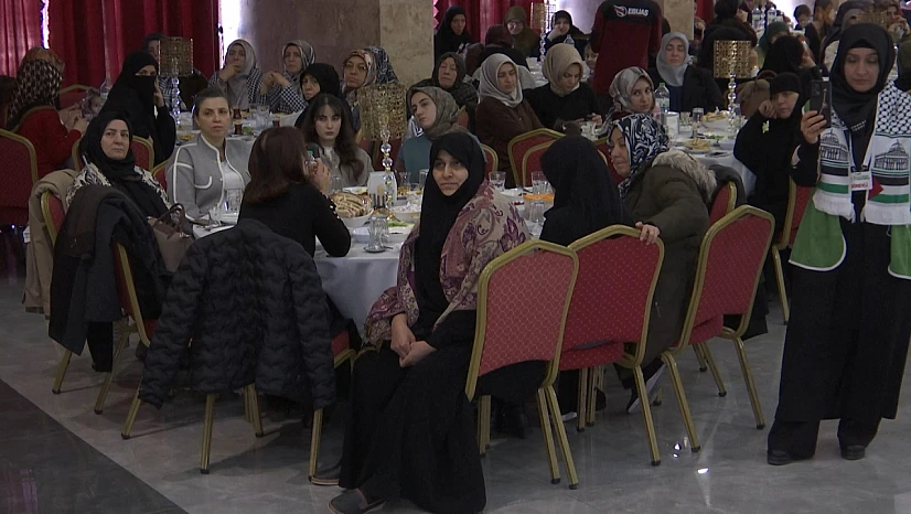 Elazığ İHH'dan 'Gazze' programı