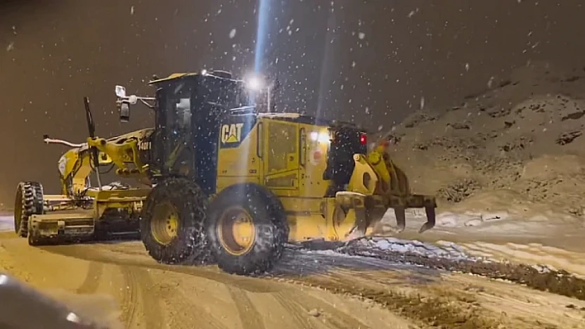Meteorolojiden Elazığ için kuvvetli yağış uyarısı