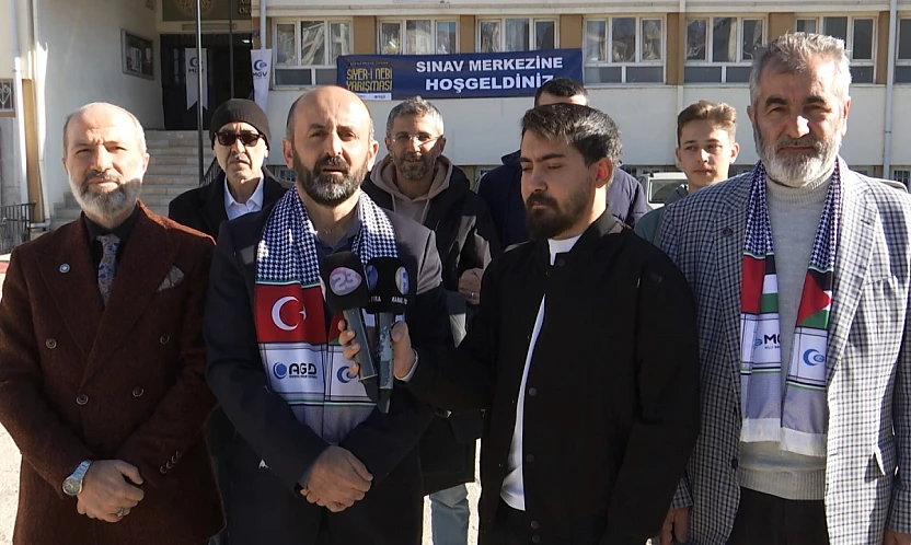 AGD Elazığ Şubesi'nden 'Siyer-i Nebi' yarışması