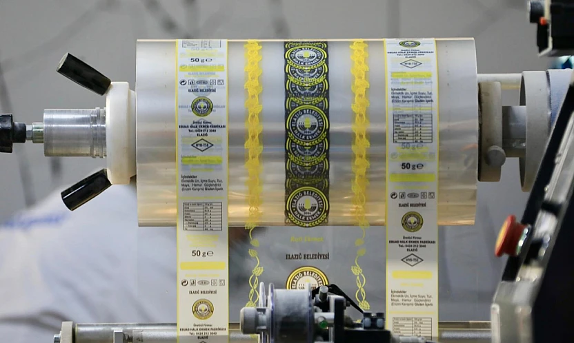 Elazığ Belediyesi kaliteli ekmeği vatandaşlara uygun fiyatla ulaştırıyor