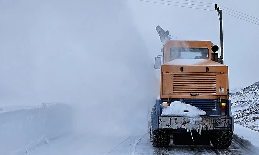 Elazığlılar dikkat! Kuvvetli bir şekilde geliyor