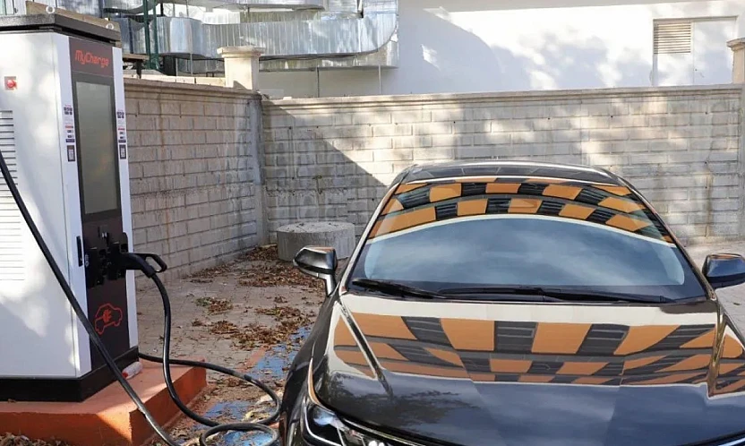 Fırat Üniversitesi'nden yeşil dönüşüm için yeni hizmet