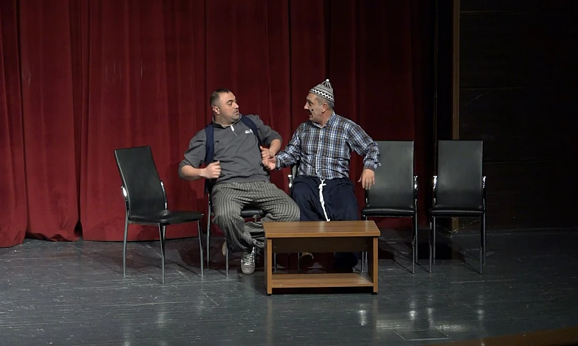 Horata adlı tiyatro oyunu sahnelendi