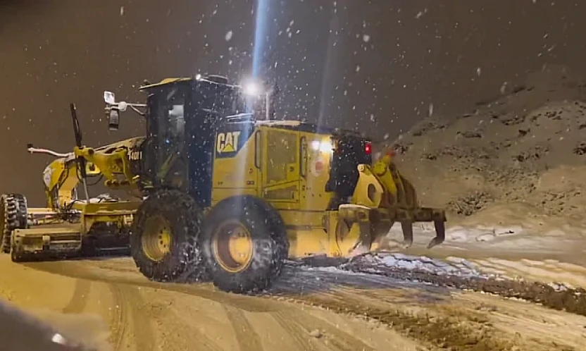Meteorolojiden Elazığ için kuvvetli yağış uyarısı